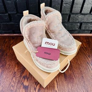 MOU Eskimo Trainer - Limited Edition!